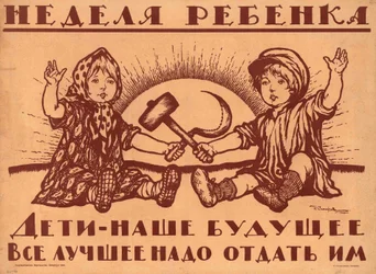 Children Are Our Future. We Must Give Them the Best